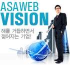 ASAWEB VISION